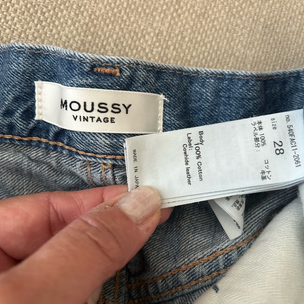 Moussy Vintage Distressed Blue Jean Shorts - Picture 3 of 3